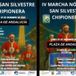 La carrera popular y la marcha nórdica San Silvestre de Chipiona cambian su salida y su meta a la plaza de Andalucía