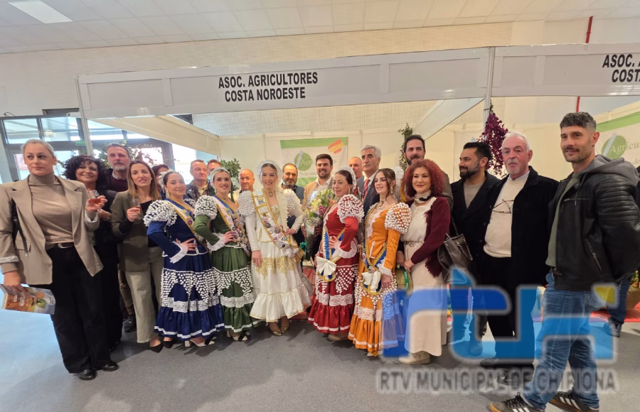 Abre sus puertas Agrochipiona 2026