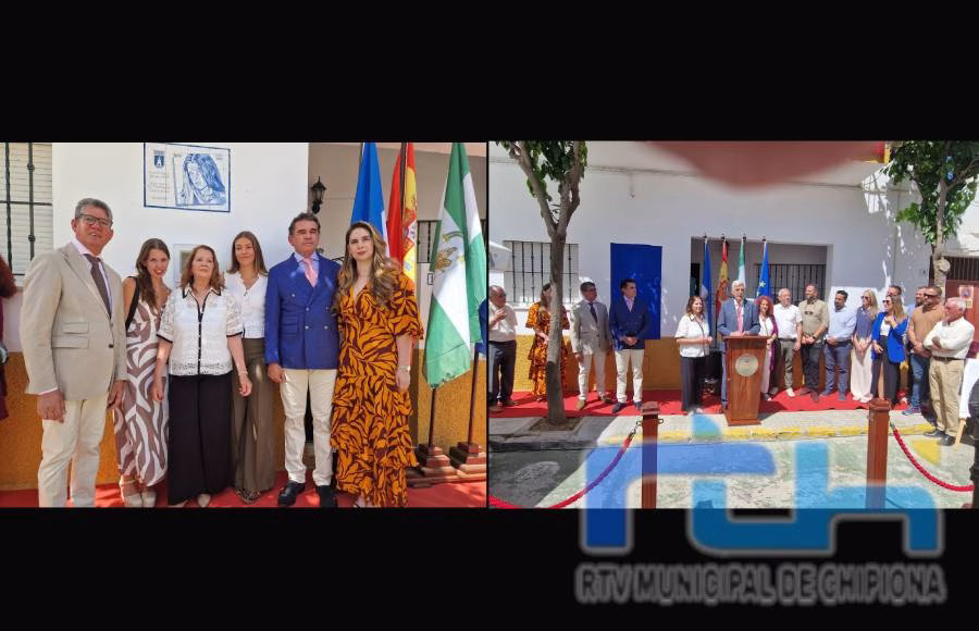 Marina en la inauguración de la calle que lleva su nombre en Chipiona: “Me siento muy querida, me lo ha demostrado mi pueblo”