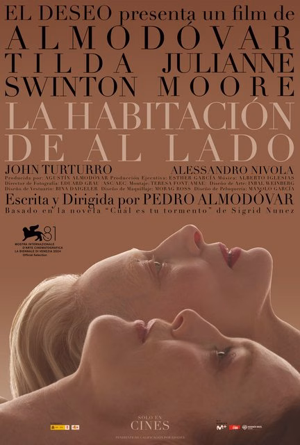 Esta noche arranca en Chipiona el ciclo de cine español actual con la proyección de ‘La habitación de al lado’, de Pedro Almodóvar