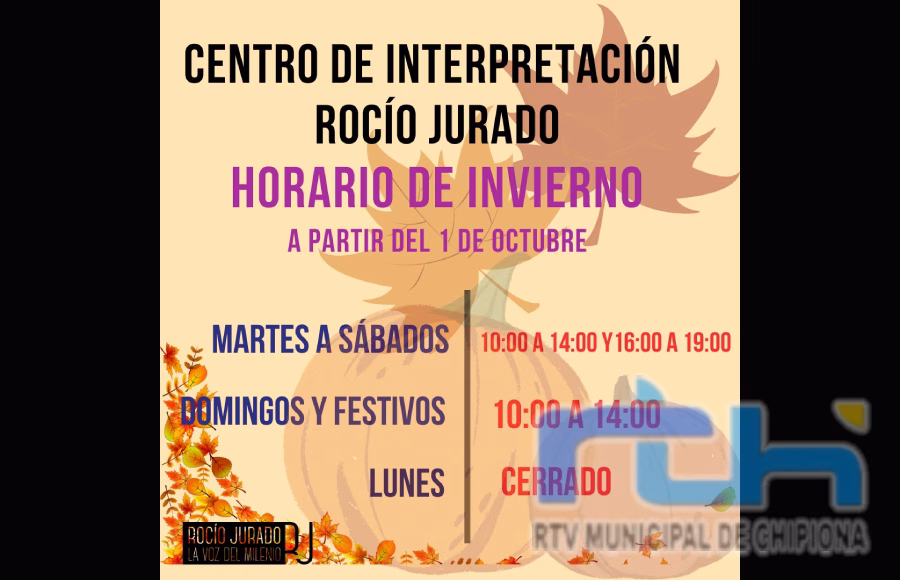 El Centro de Interpretación Rocío Jurado de Chipiona cambia su horario a partir de mañana jueves 1 de octubre